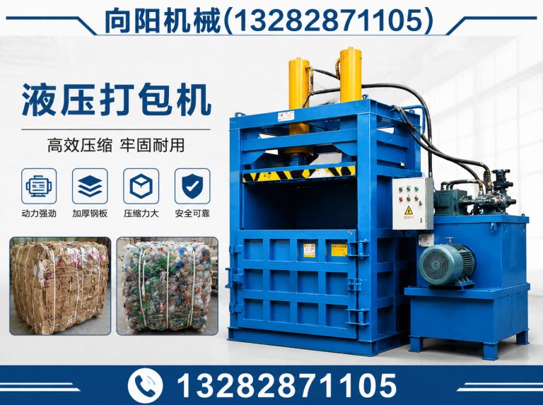 阜阳纱线开松设备展示图